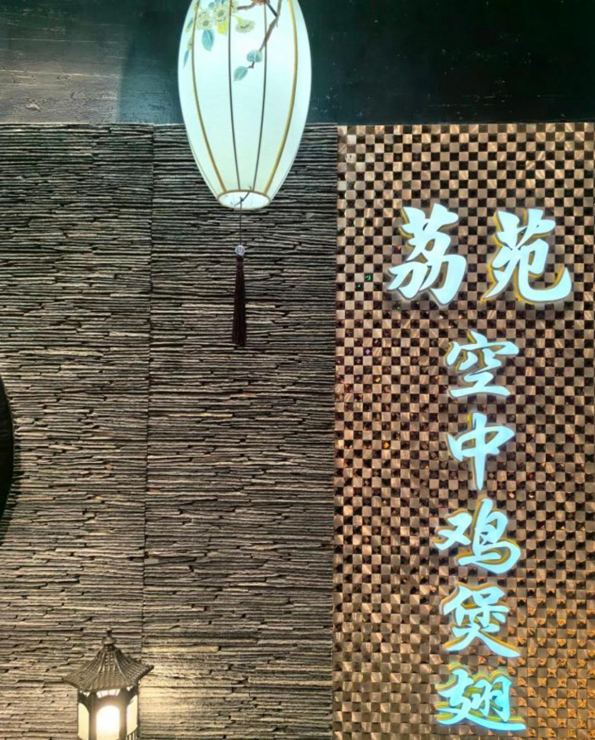 Ht Legend Hotel Changgang Metro Station Exit F -Direct To Canton Fair Luaran gambar